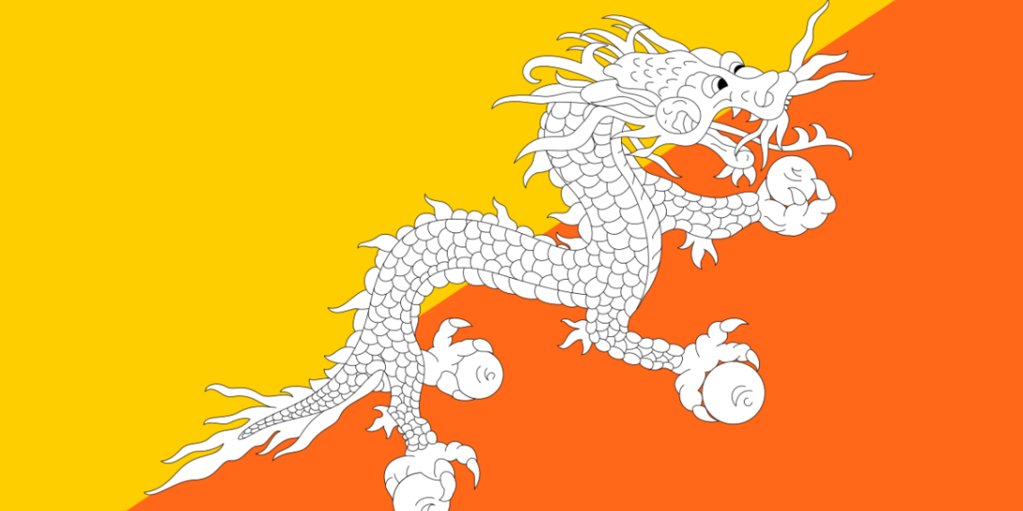 Bhutan Sells 100 BTC
