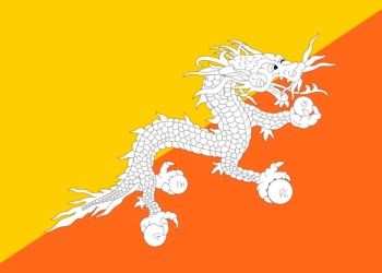 Bhutan Sells 100 BTC