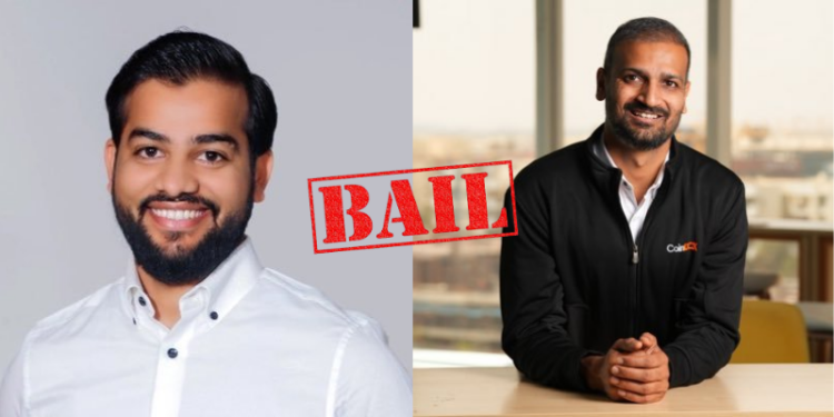 CoinDCX Founders Bail in ₹71 Lakh Crypto Fraud Case
