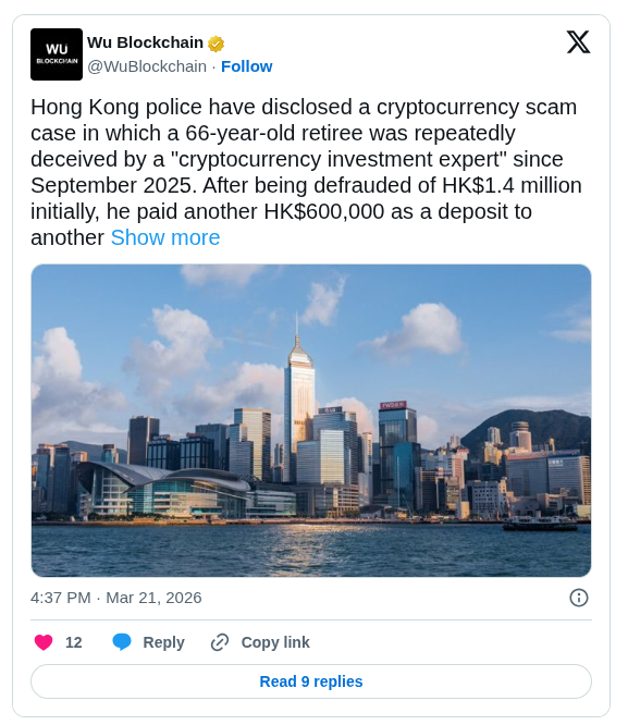 Hong Kong Crypto Scam