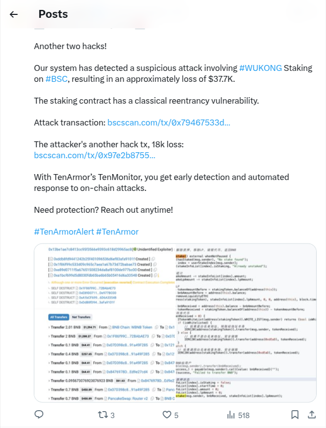 Binance Smart Chain Hack