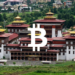 Royal Government of Bhutan Transfers 319.7 BTC to New Wallet Worth $22.68 Million