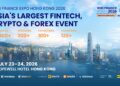 Banner-WikiEXPO HK2026