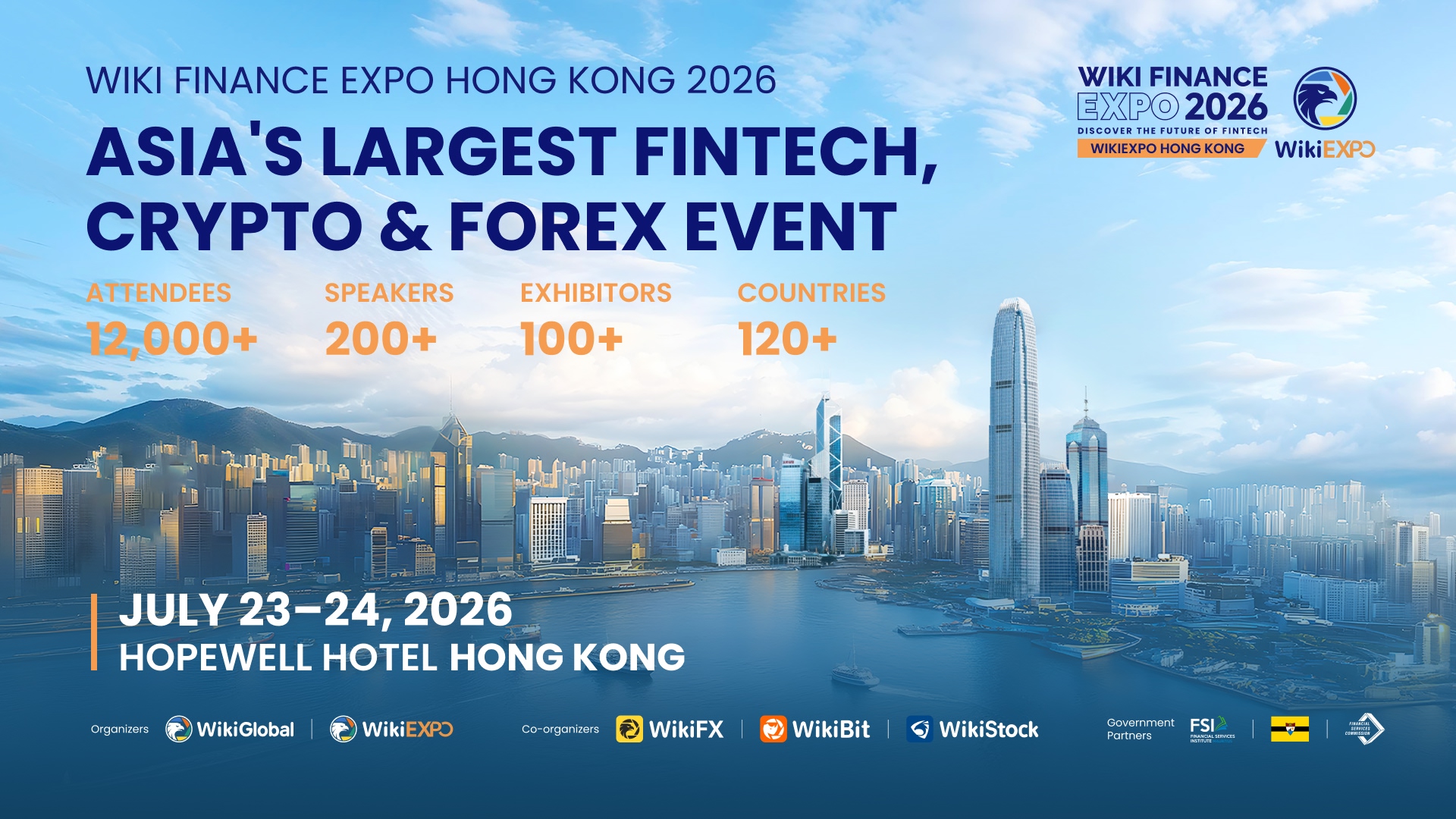 WikiExpo 2026 HK