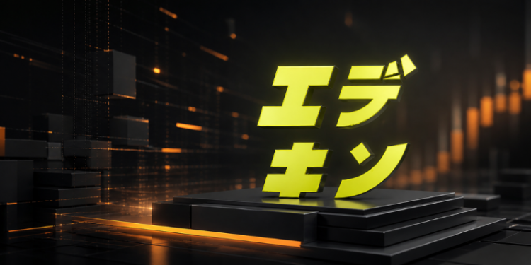 Ekiden Raises $2M Seed Round at $20M Valuation Amid Push for On-Chain Trading Infrastructure