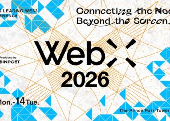 WebX 2026 Returns to Tokyo, Bringing Global Leaders Together
