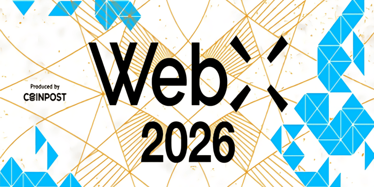 WebX 2026