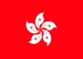 Hong Kong Banks Get Their Quantum Report Card, Months After It Was First Promised