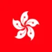 Hong Kong Banks Get Their Quantum Report Card, Months After It Was First Promised