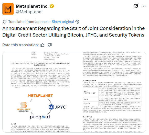 Metaplanet Explores Digital Credit
