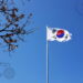 South Korea Tightens AML Checks on Overseas Crypto Transfers